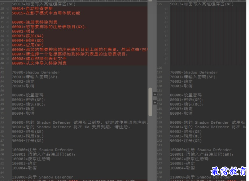 1697725292370825.png image.png