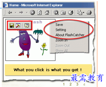 image.png