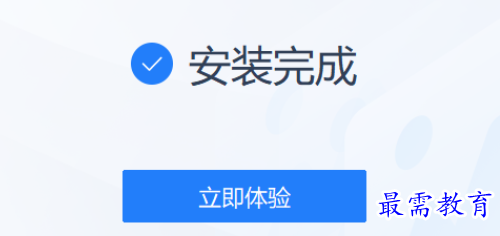 1697777328504156.png image.png