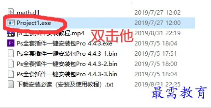 image.png