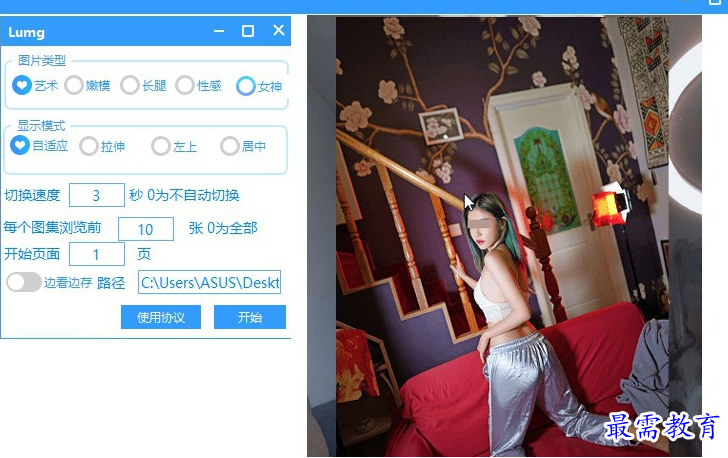 1697782343929996.png image.png
