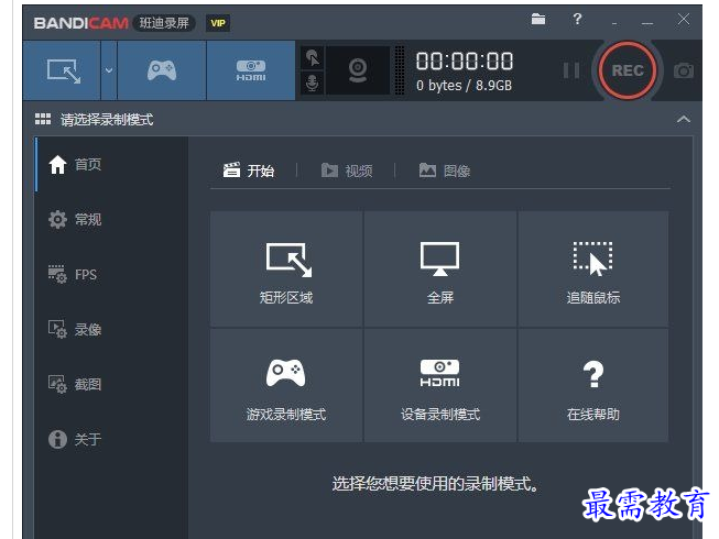 1697783088827195.png image.png