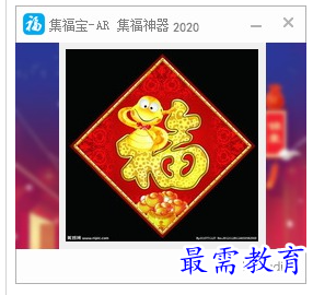 1697783591833666.png image.png