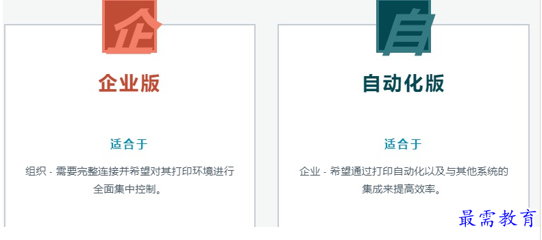 1697784968168992.png image.png