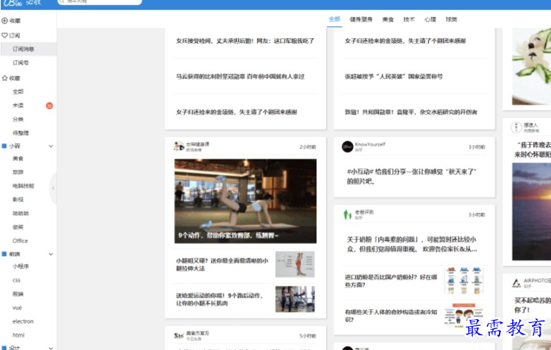 1697785306508647.png image.png