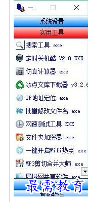 1697785800481069.png image.png