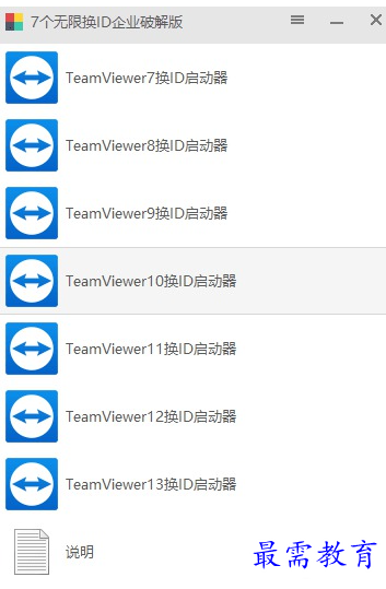 1697786589913536.png image.png