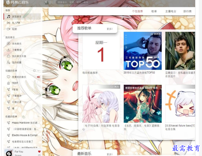 1697793443399324.png image.png