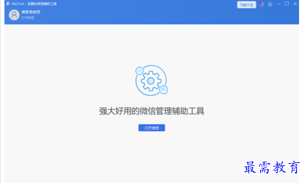 image.png
