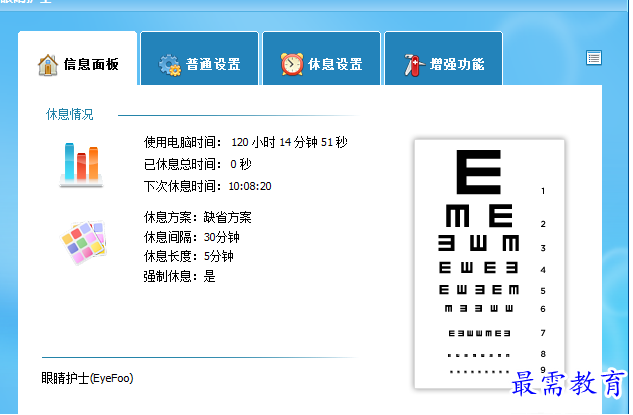 1697887796581674.png image.png