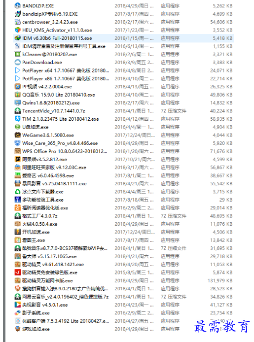 1697887880166406.png image.png