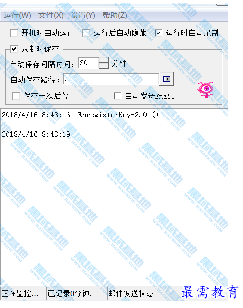 1697888148980915.png image.png