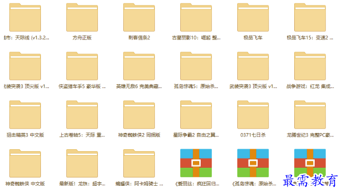 image.png