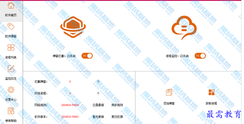 1697888604795903.png image.png