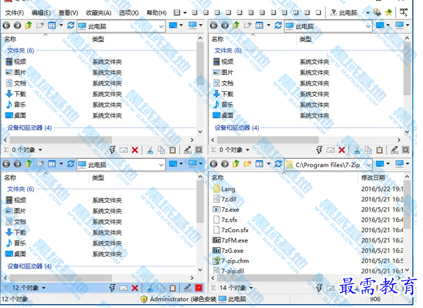 1697889380877401.png image.png
