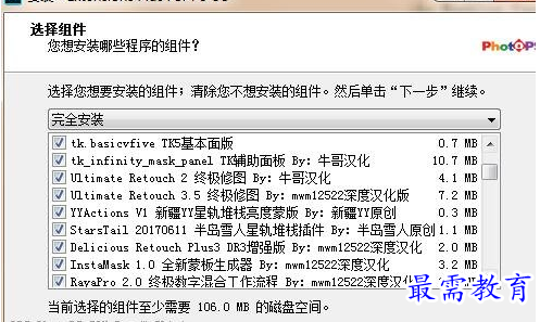 1697890197469755.png image.png