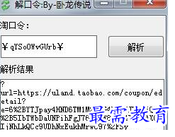 1697890534226160.png image.png