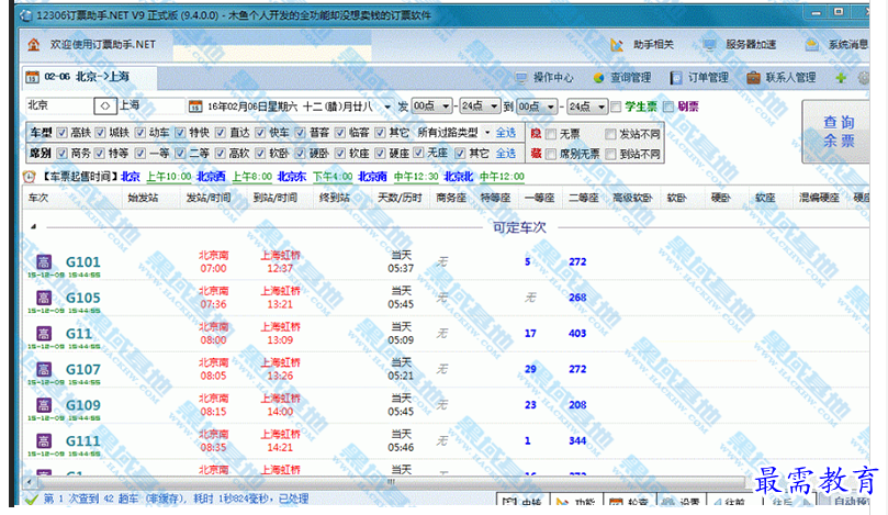 1697890551913441.png image.png