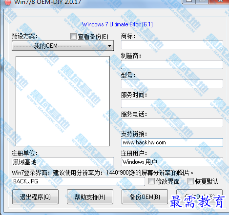 1697890824624602.png image.png