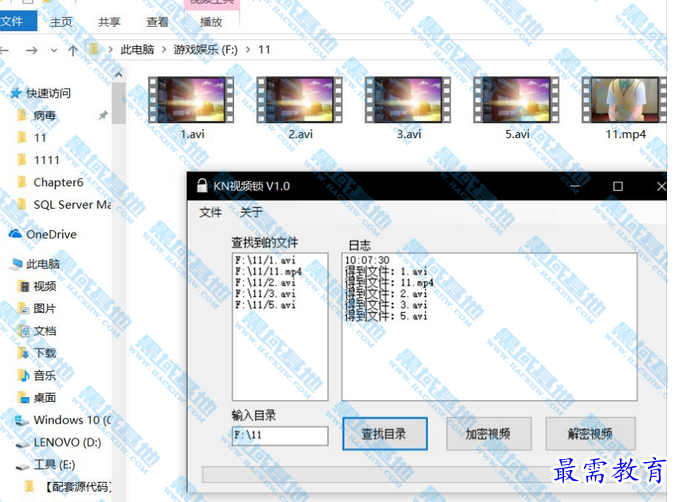 1697891507838748.png image.png