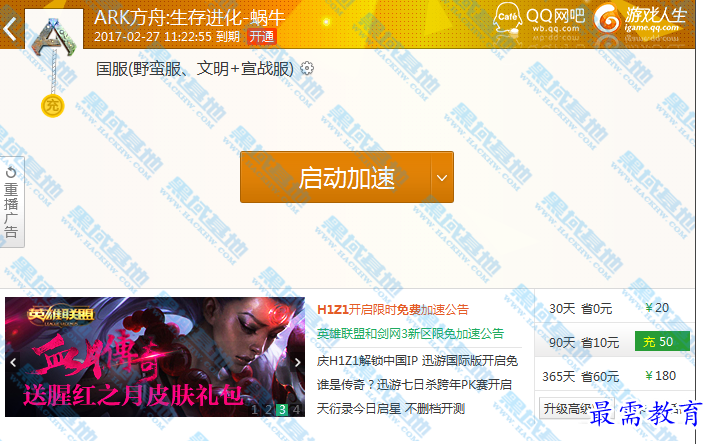 1697954877809628.png image.png