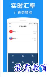 1697985224295501.png image.png