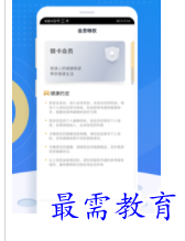 1697987751252472.png image.png