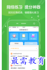 1697988551806417.png image.png