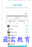 1698038036974478.png image.png