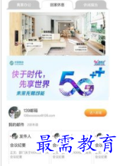 1698038537148619.png image.png