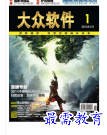 1698042388662613.png image.png