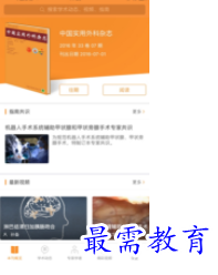 1698052513449049.png image.png