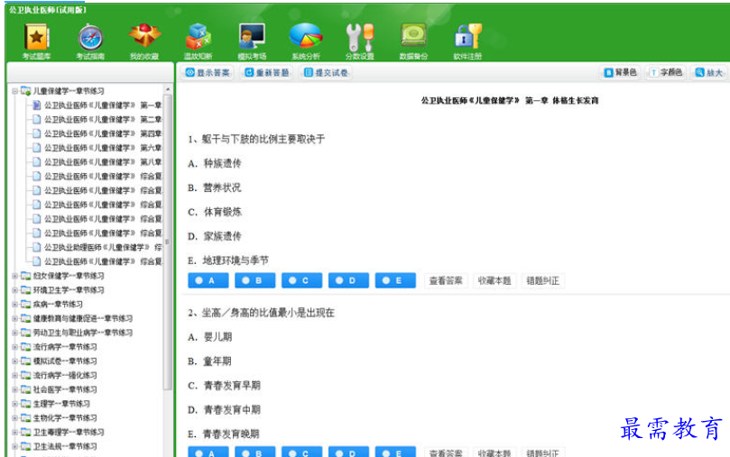 1698055378397455.png image.png