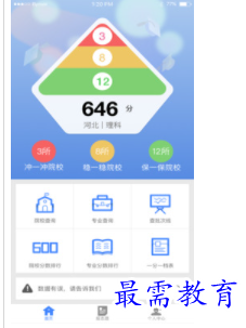 1698118809926859.png image.png