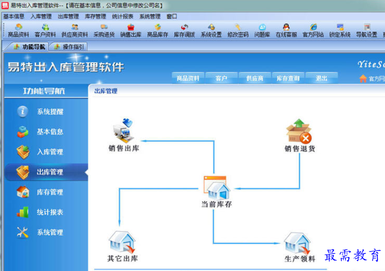 1698122686907066.png image.png