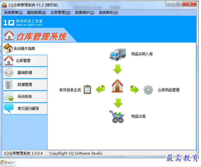 1698122699400987.png image.png