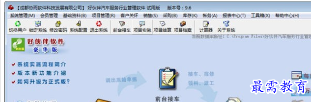 1698122819813539.png image.png