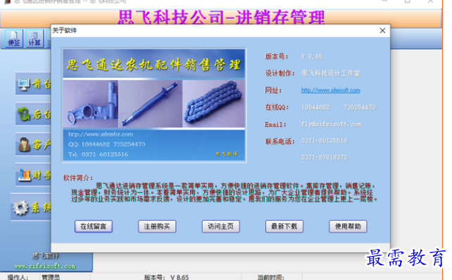 1698122864967132.png image.png