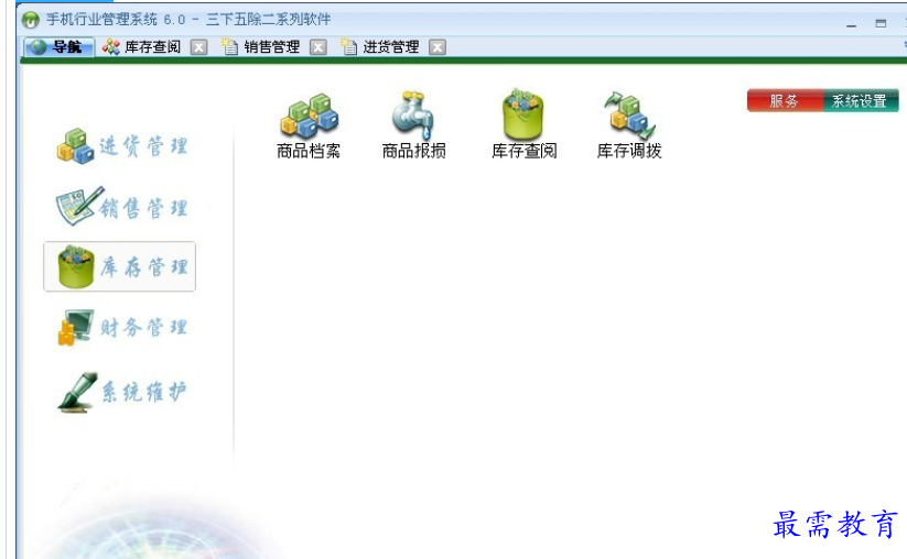1698123048666510.png image.png