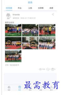 1698135636417750.png image.png