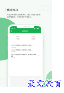 1698136762129667.png image.png