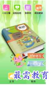 1698137437318433.png image.png