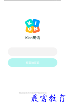 1698152546732637.png image.png