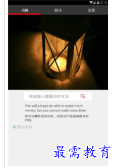 1698153016906560.png image.png