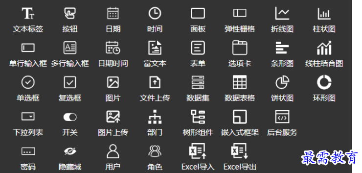 1698207543143659.png image.png