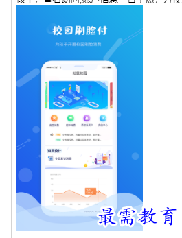 1698245209674538.png image.png