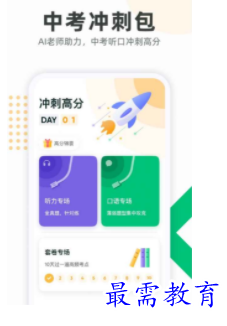1698245247327445.png image.png
