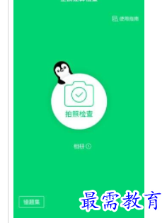 image.png