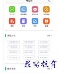 1698312110621312.png image.png