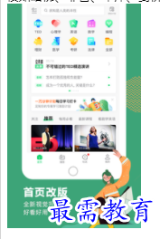 1698319160451576.png image.png
